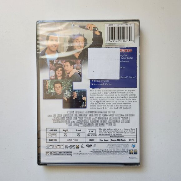 Anger Management Full Screen Special Edition DVD (LOOSE DISC) - Picture 3 of 6